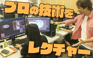 20180904_image2.jpg
