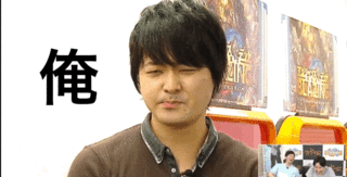 おれ、上手いなぁ.gif