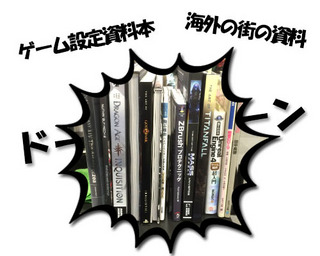 blog_stage_02.jpg
