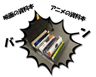 blog_stage_03.jpg