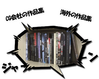 blog_stage_04.jpg