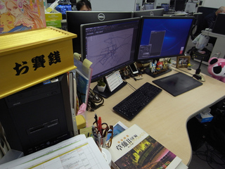 desk_n.jpg
